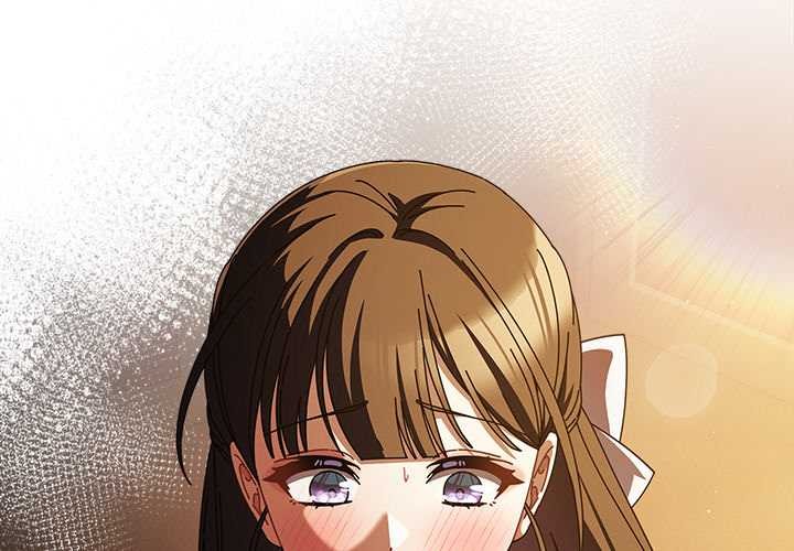 《請弄臟我的女朋友》漫画 第14話