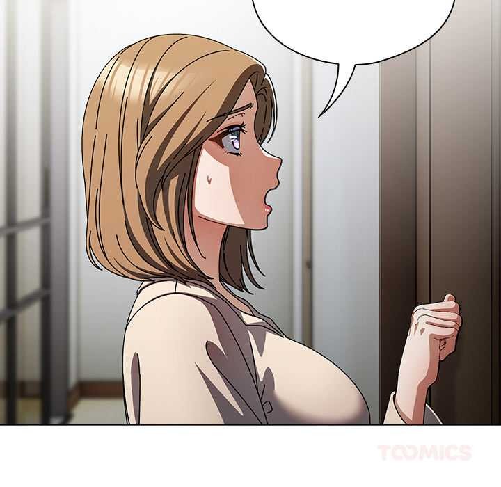 《請弄臟我的女朋友》漫画 第14話