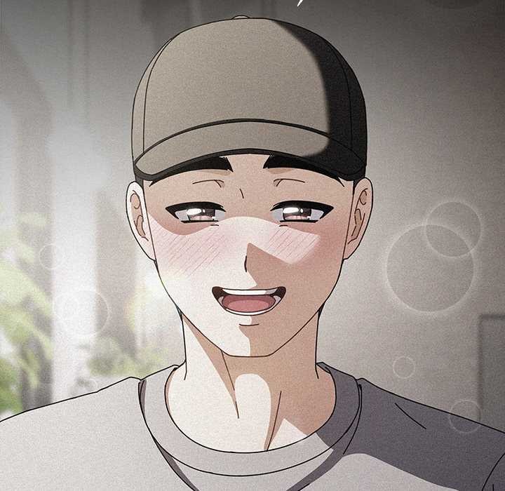 《請弄臟我的女朋友》漫画 第14話