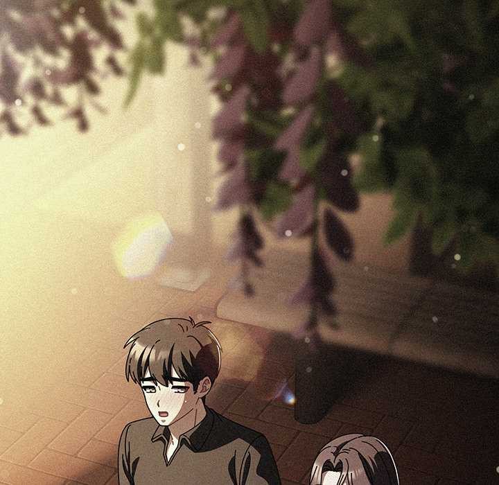 《請弄臟我的女朋友》漫画 第14話