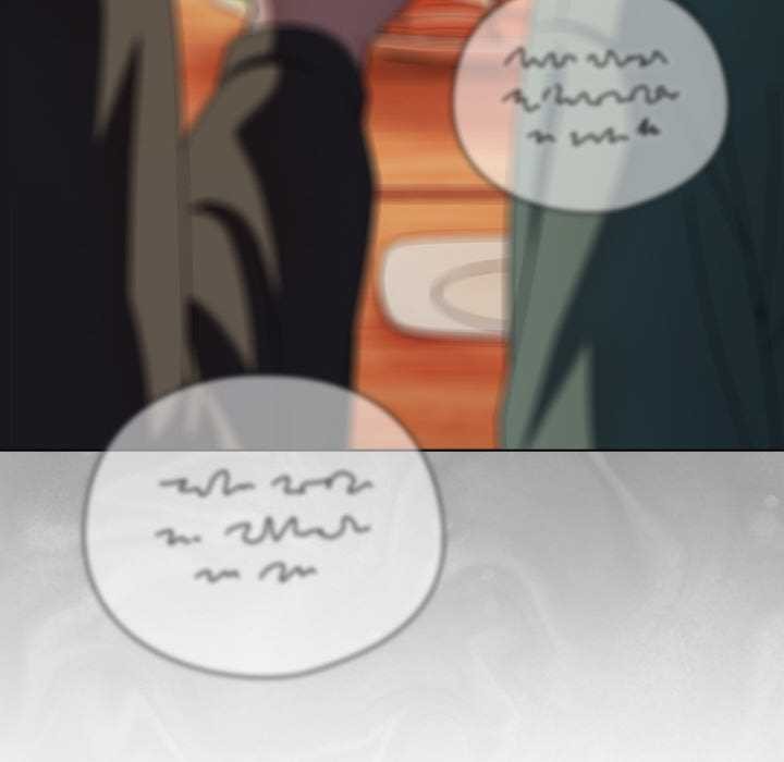 《請弄臟我的女朋友》漫画 第14話