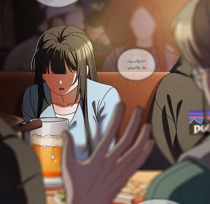 《請弄臟我的女朋友》漫画 第14話