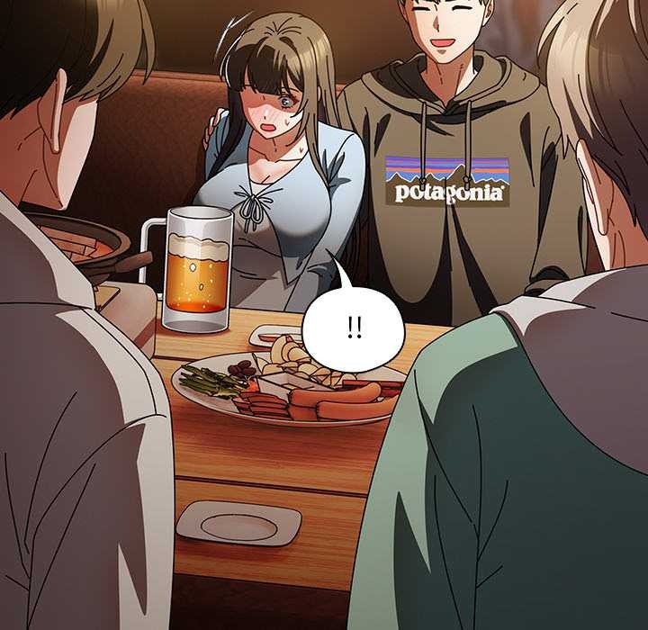 《請弄臟我的女朋友》漫画 第14話