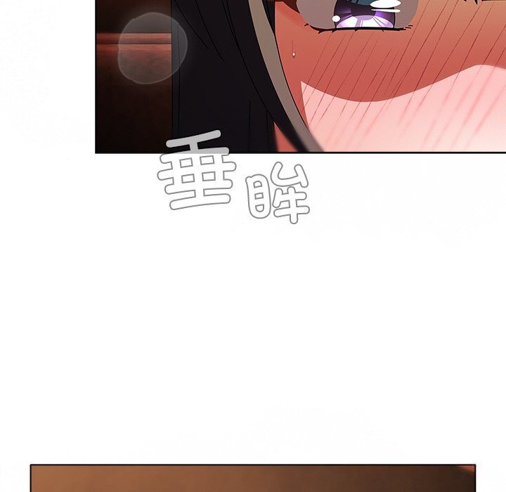 《請弄臟我的女朋友》漫画 第15話