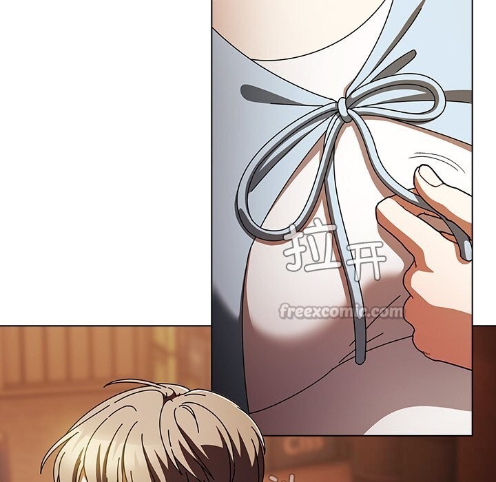 《請弄臟我的女朋友》漫画 第15話