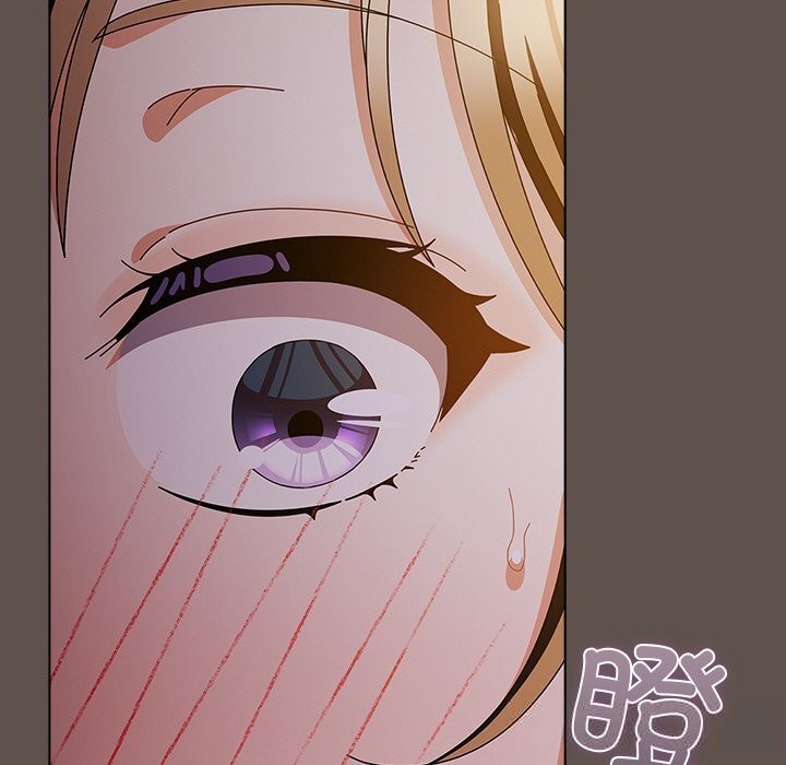 《請弄臟我的女朋友》漫画 第16話