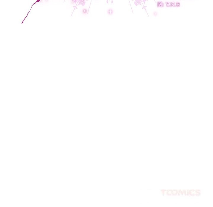 《請弄臟我的女朋友》漫画 第19話
