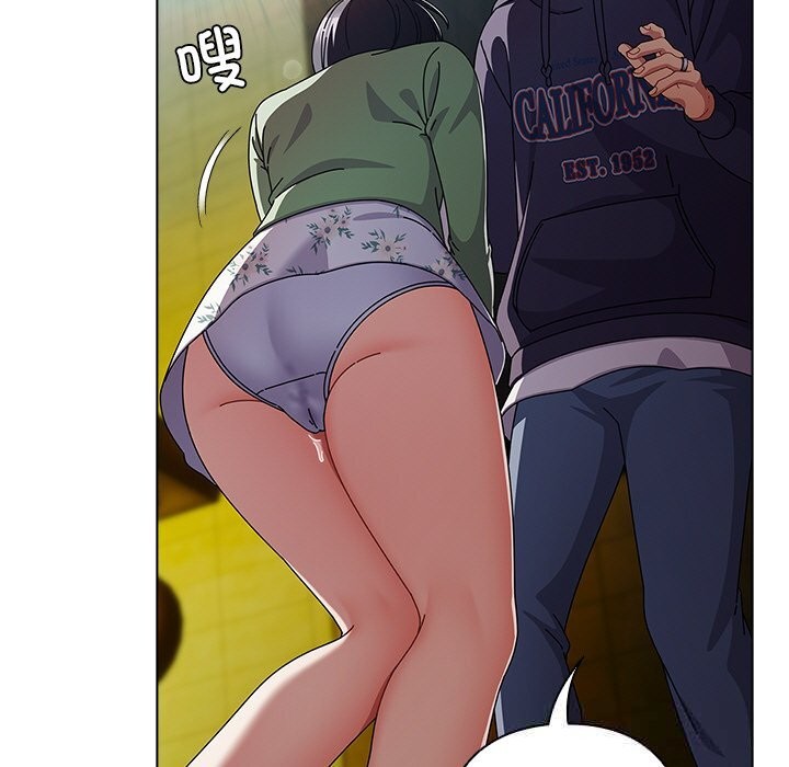 《請弄臟我的女朋友》漫画 第19話