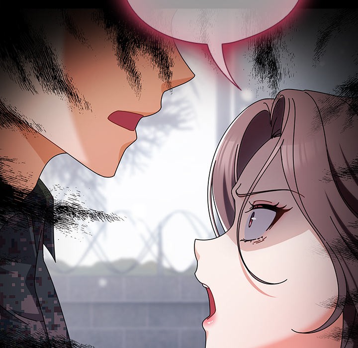 《請弄臟我的女朋友》漫画 第2話