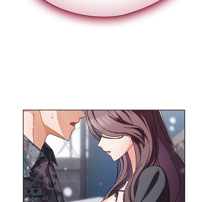 《請弄臟我的女朋友》漫画 第2話
