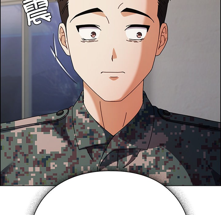 《請弄臟我的女朋友》漫画 第2話