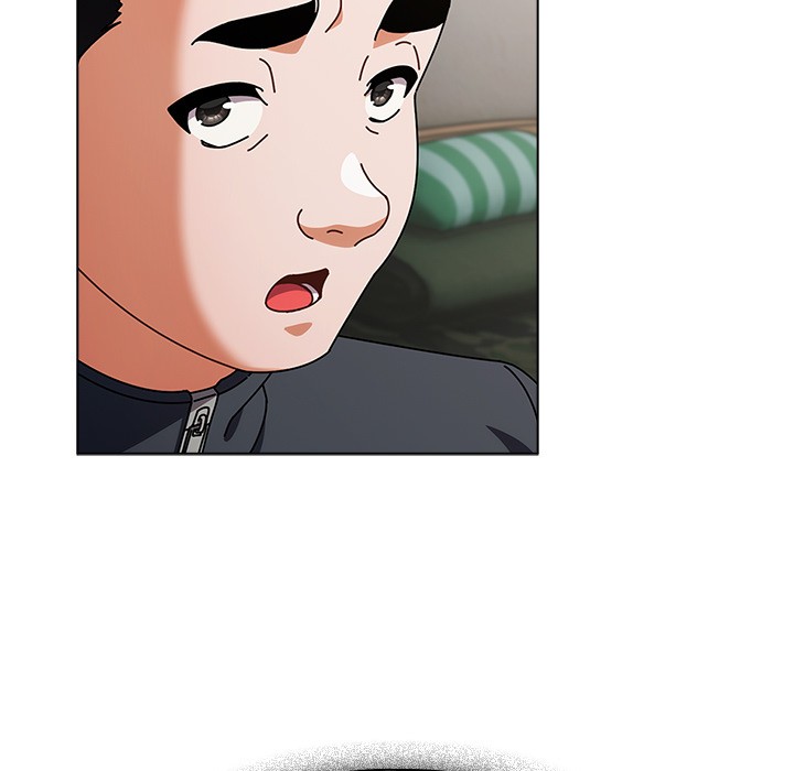 《請弄臟我的女朋友》漫画 第2話