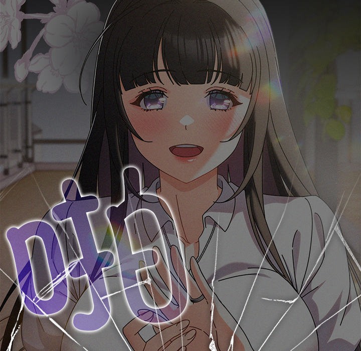 《請弄臟我的女朋友》漫画 第2話