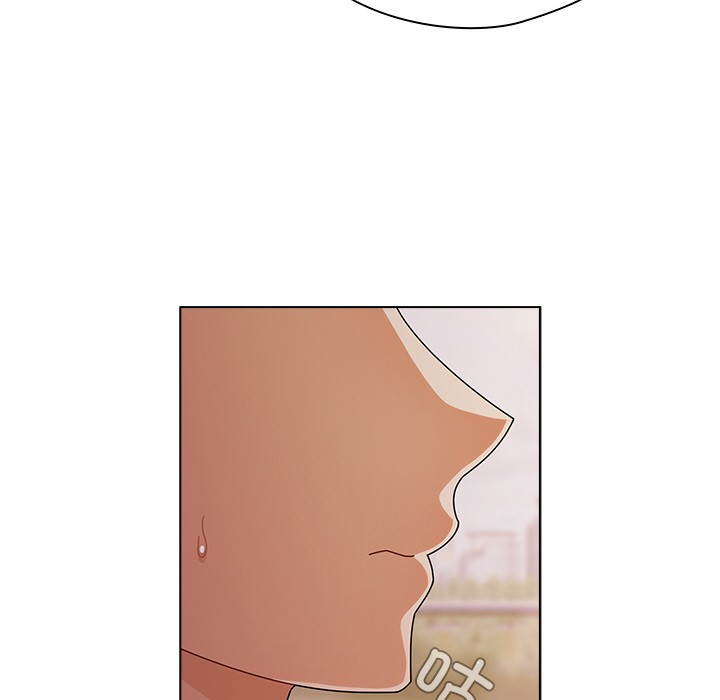 《請弄臟我的女朋友》漫画 第2話