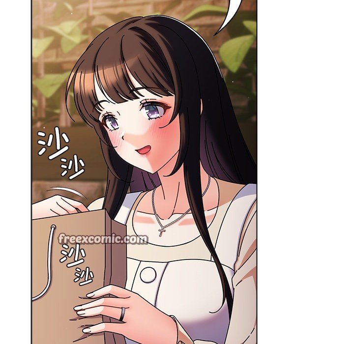 《請弄臟我的女朋友》漫画 第2話