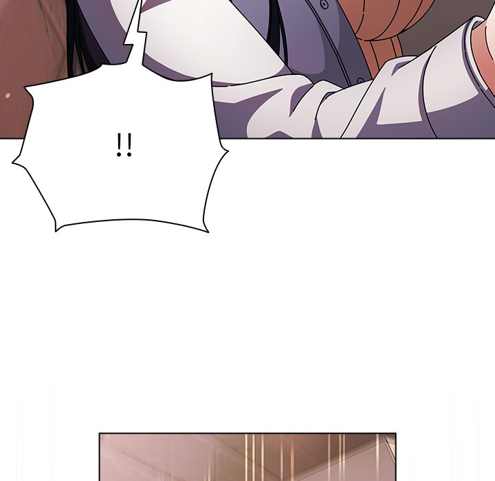 《請弄臟我的女朋友》漫画 第2話