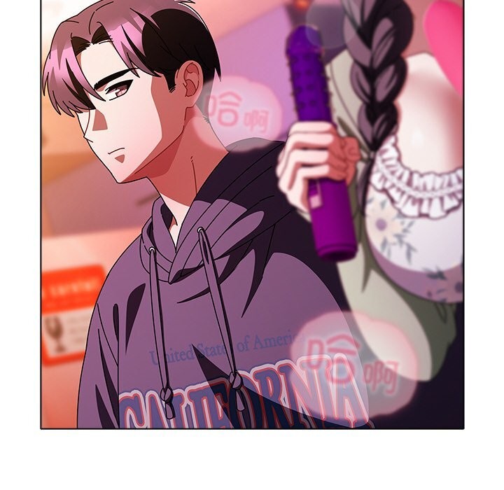 《請弄臟我的女朋友》漫画 第20話