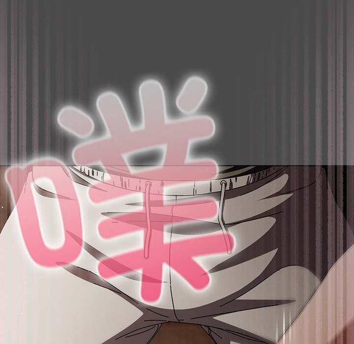《請弄臟我的女朋友》漫画 第20話