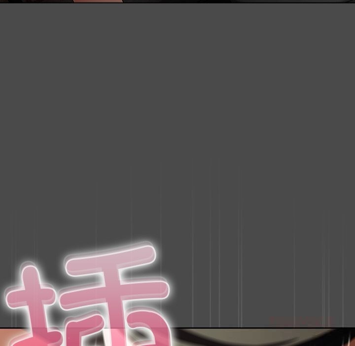《請弄臟我的女朋友》漫画 第22話