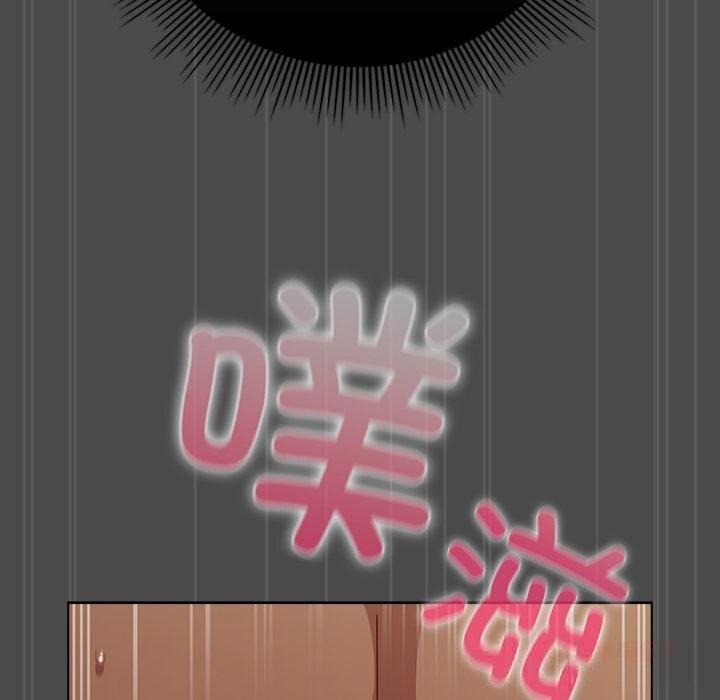 《請弄臟我的女朋友》漫画 第22話