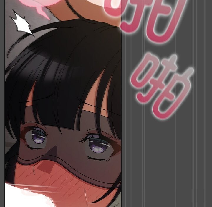 《請弄臟我的女朋友》漫画 第22話