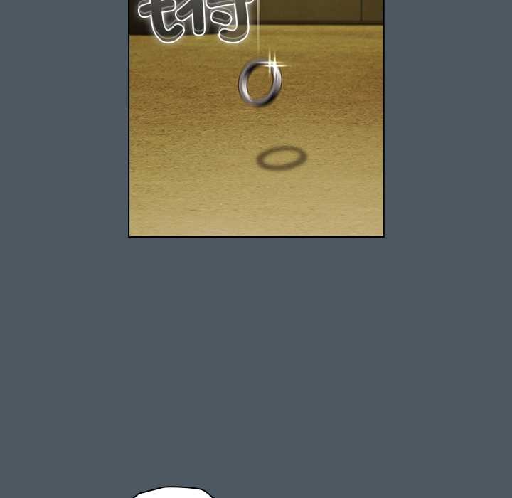 《請弄臟我的女朋友》漫画 第25話