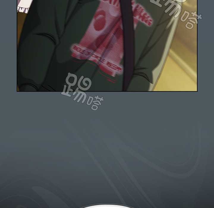 《請弄臟我的女朋友》漫画 第25話