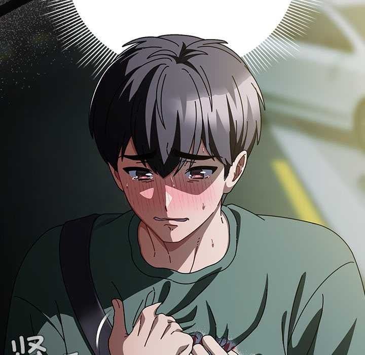 《請弄臟我的女朋友》漫画 第25話