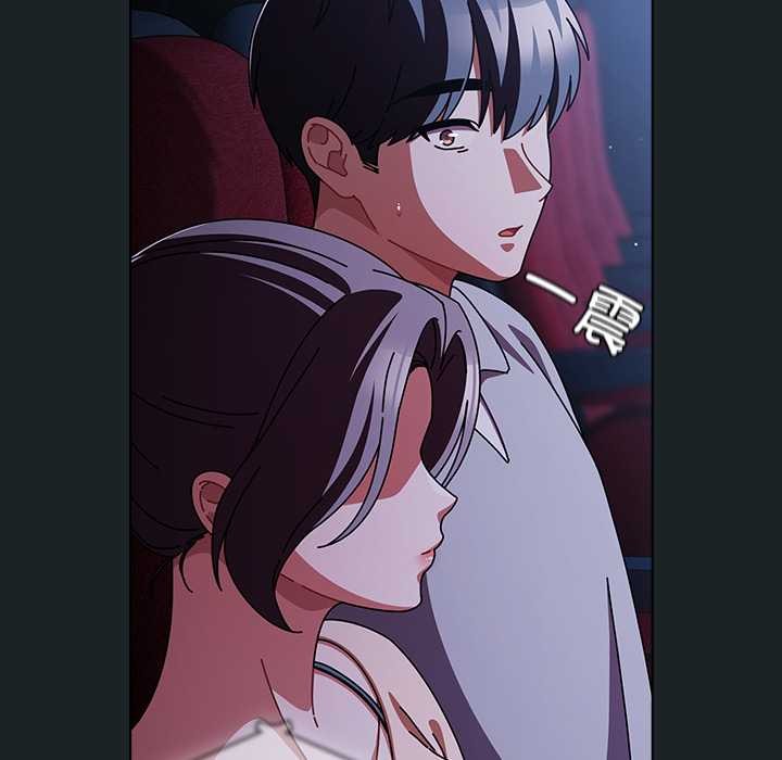 《請弄臟我的女朋友》漫画 第25話