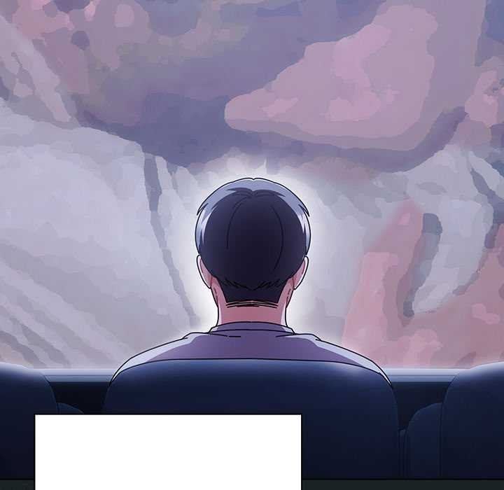 《請弄臟我的女朋友》漫画 第25話