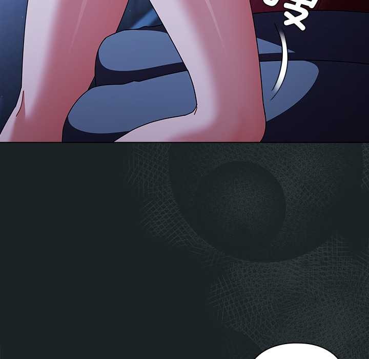 《請弄臟我的女朋友》漫画 第25話