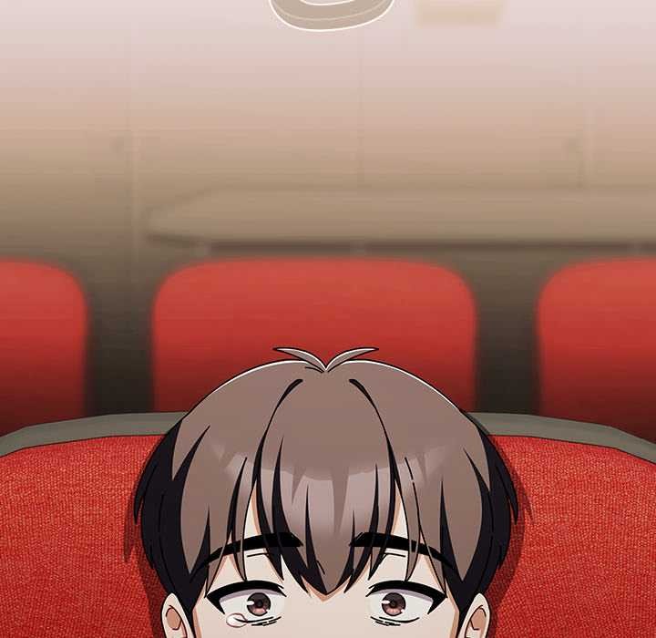 《請弄臟我的女朋友》漫画 第26話