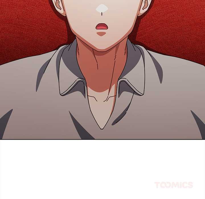 《請弄臟我的女朋友》漫画 第26話