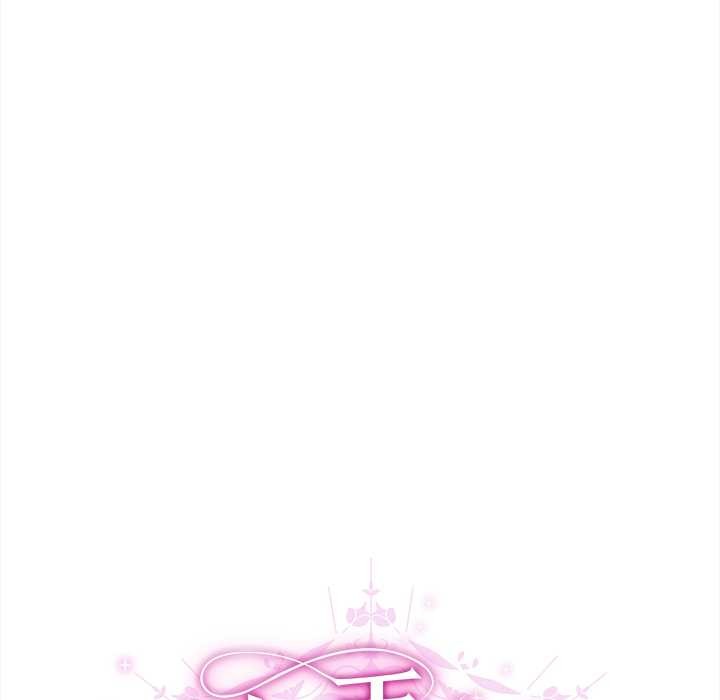 《請弄臟我的女朋友》漫画 第26話