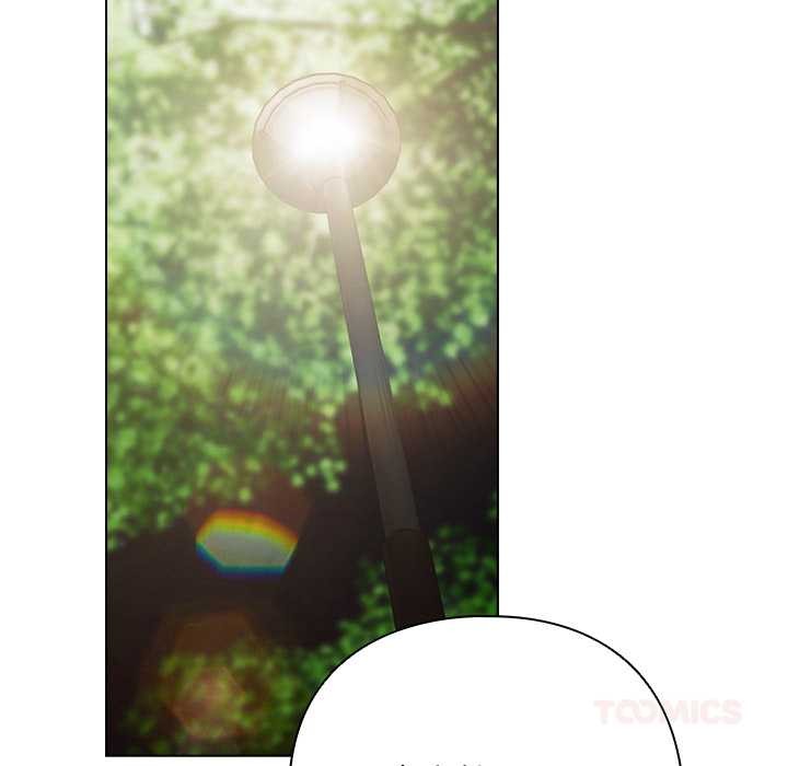 《請弄臟我的女朋友》漫画 第26話