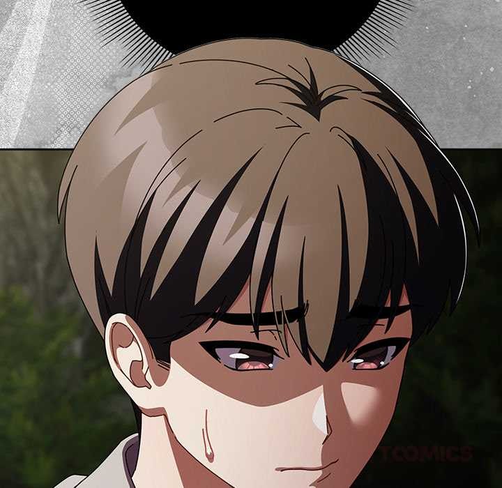 《請弄臟我的女朋友》漫画 第26話