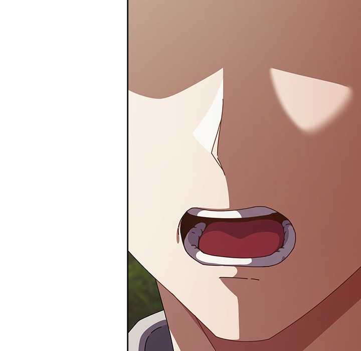 《請弄臟我的女朋友》漫画 第26話