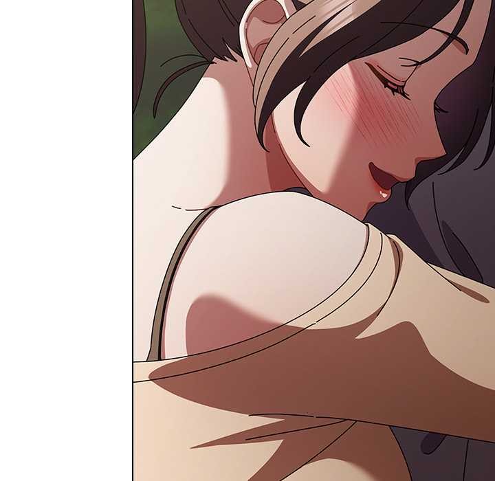 《請弄臟我的女朋友》漫画 第26話