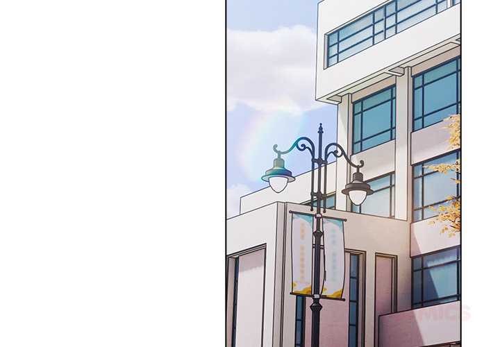 《請弄臟我的女朋友》漫画 第27話