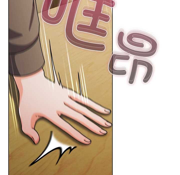 《請弄臟我的女朋友》漫画 第27話