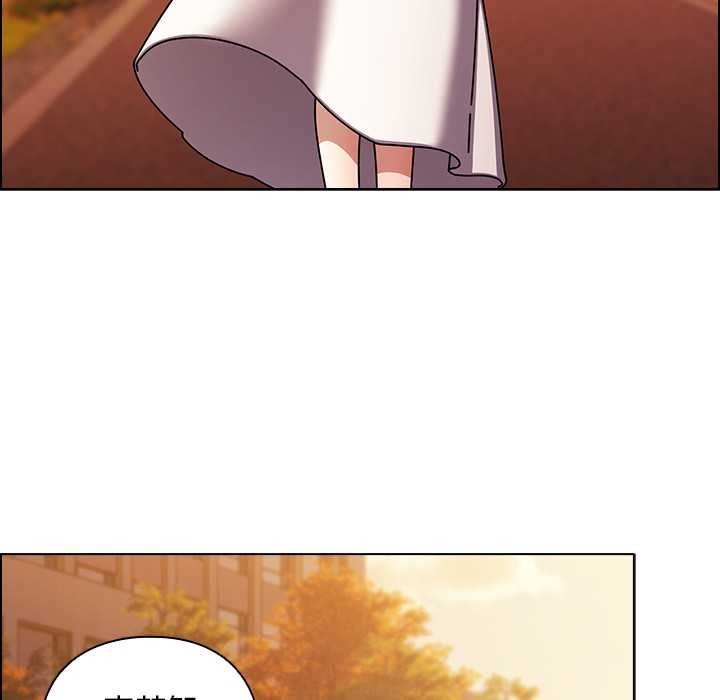 《請弄臟我的女朋友》漫画 第27話