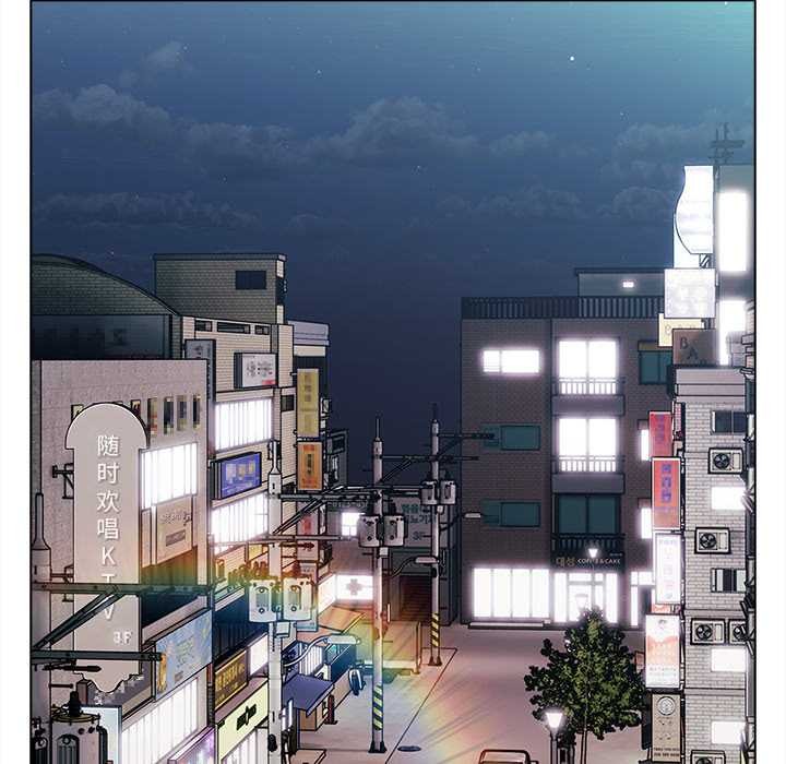 《請弄臟我的女朋友》漫画 第27話