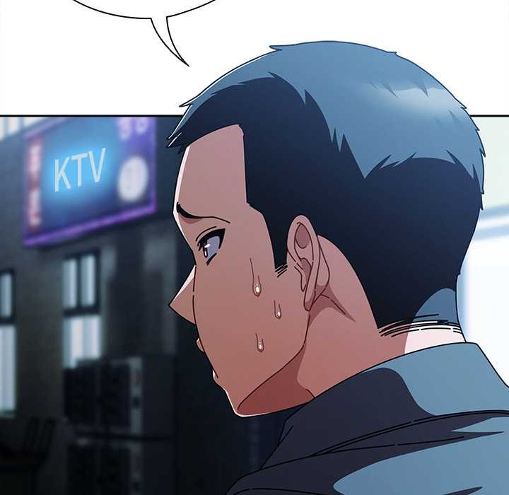 《請弄臟我的女朋友》漫画 第27話