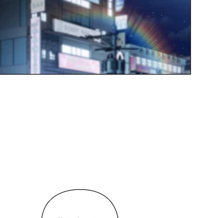 《請弄臟我的女朋友》漫画 第27話