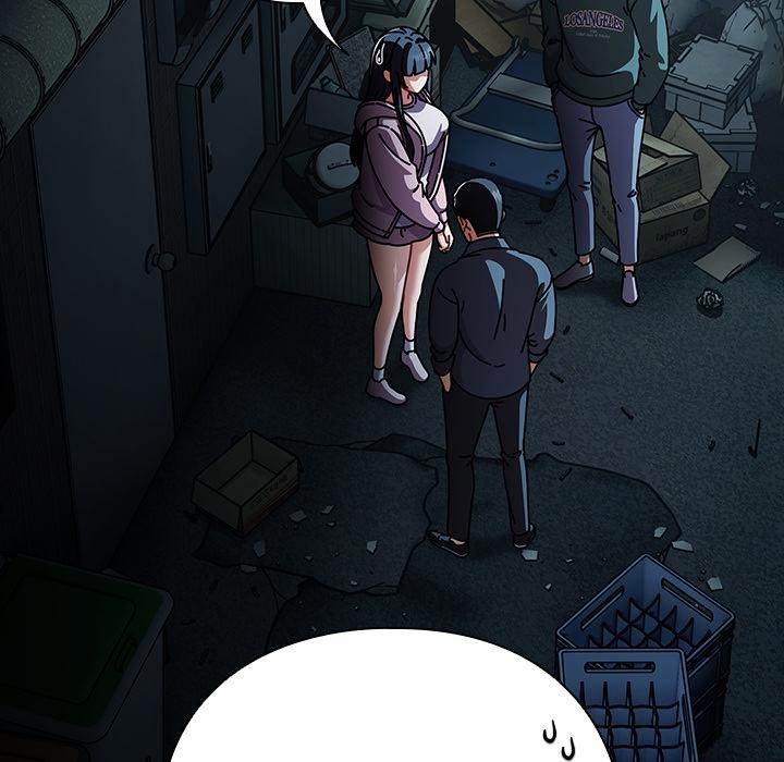 《請弄臟我的女朋友》漫画 第28話