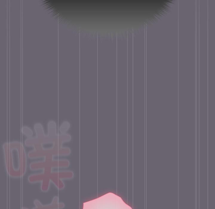 《請弄臟我的女朋友》漫画 第28話