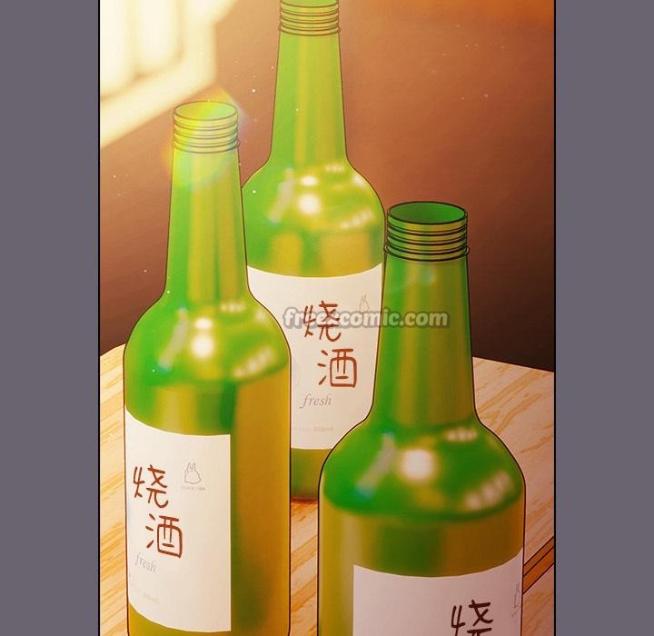 《請弄臟我的女朋友》漫画 第28話