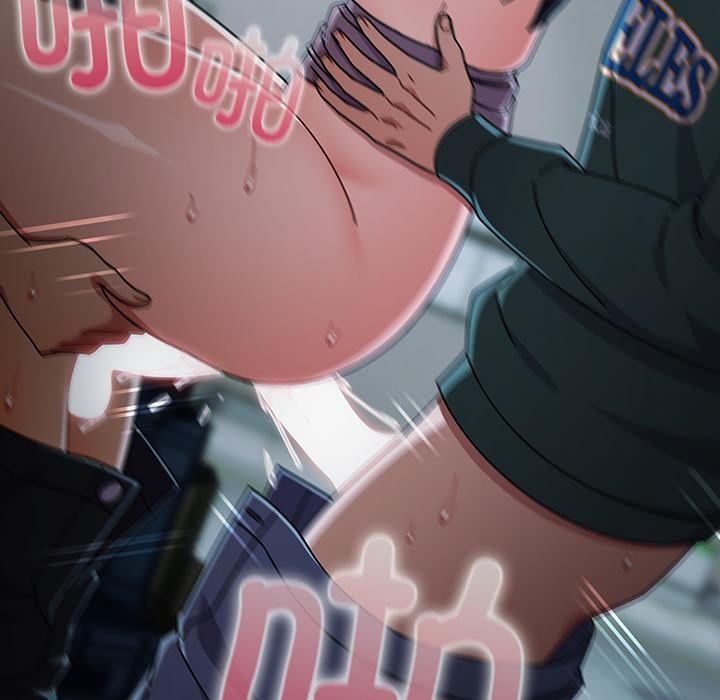 《請弄臟我的女朋友》漫画 第28話