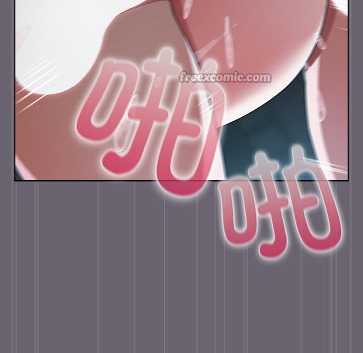 《請弄臟我的女朋友》漫画 第28話