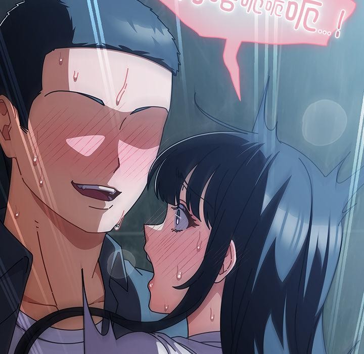 《請弄臟我的女朋友》漫画 第28話